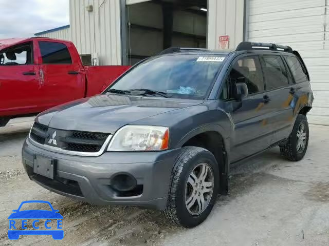 2006 MITSUBISHI ENDEAVOR L 4A4MM21S46E054858 image 1