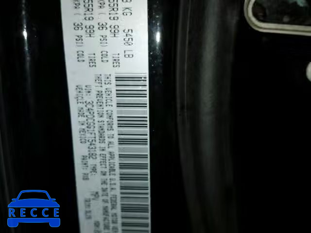 2015 DODGE JOURNEY CR 3C4PDCGG1FT543182 image 9