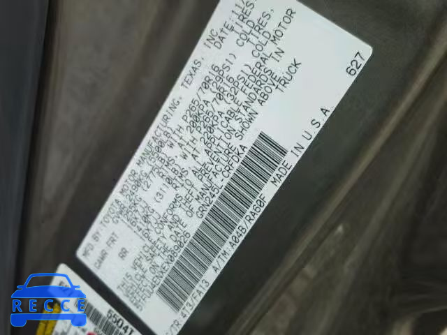 2014 TOYOTA TACOMA ACCESS CAB 5TFUU4ENXEX089026 image 9