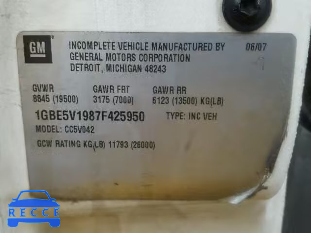 2007 CHEVROLET C5500 C5V0 1GBE5V1987F425950 image 9