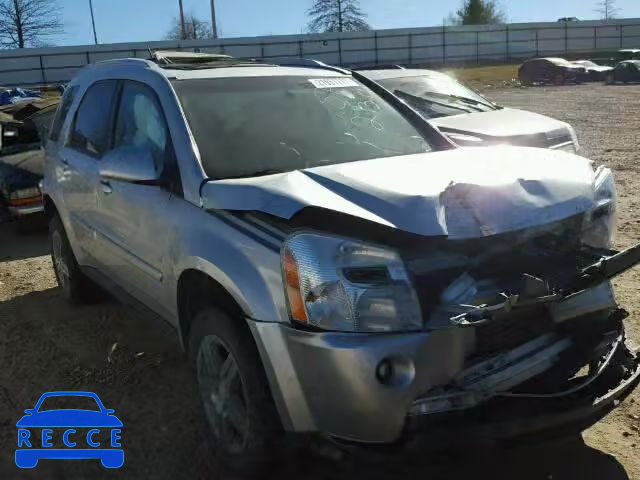 2009 CHEVROLET EQUINOX LT 2CNDL63F996251367 image 0