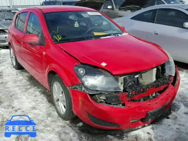 2008 SATURN ASTRA XE W08AR671185062154 Bild 0