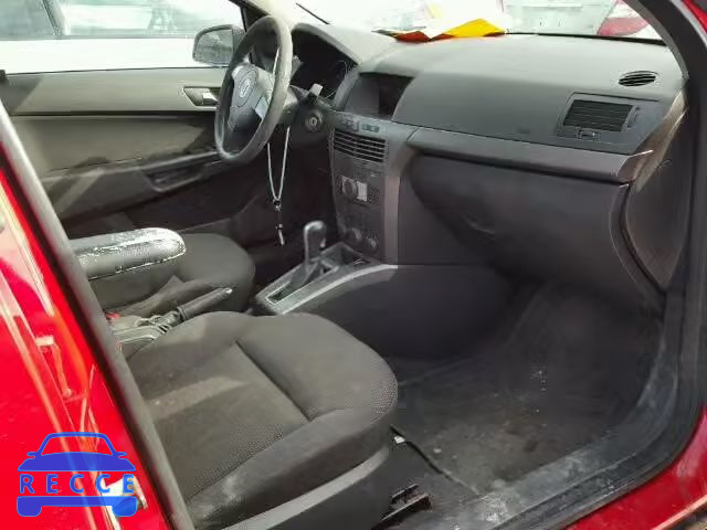 2008 SATURN ASTRA XE W08AR671185062154 image 4