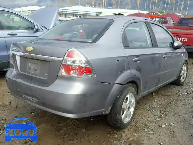 2007 CHEVROLET AVEO LT KL1TG56677B066410 Bild 3