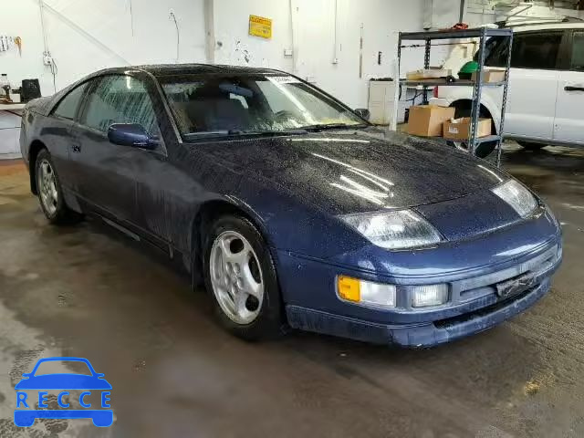 1990 NISSAN 300ZX 2+2 JN1RZ26A5LX000082 зображення 0