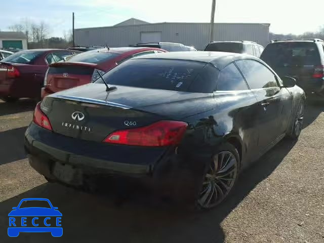 2015 INFINITI Q60/IPL JN1CV6FE8FM810288 зображення 3