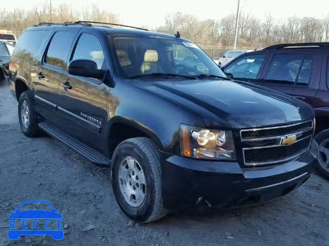 2007 CHEVROLET K1500 SUBU 1GNFK16347J325970 image 0