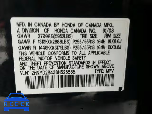 2008 ACURA MDX TECH 2HNYD28438H525565 зображення 9