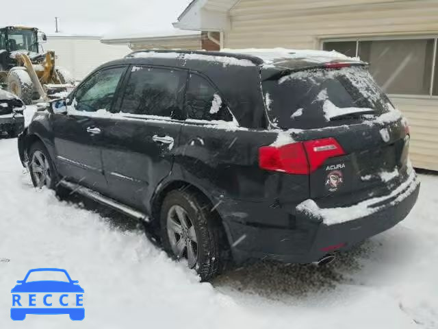 2008 ACURA MDX TECH 2HNYD28438H525565 Bild 2