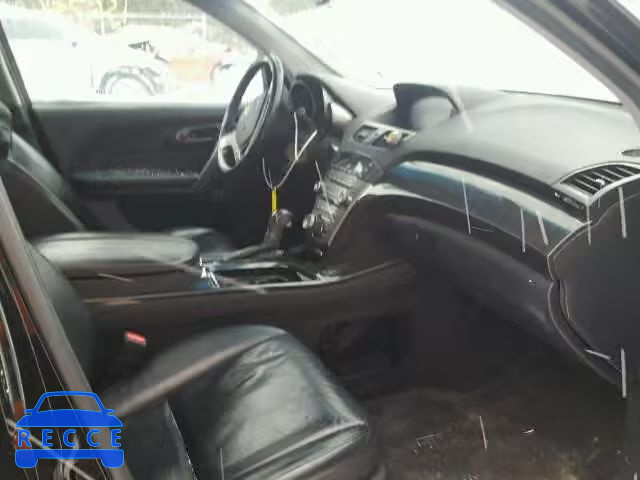 2008 ACURA MDX TECH 2HNYD28438H525565 image 4