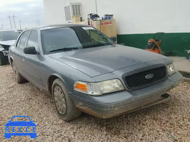 2004 FORD CROWN VIC 2FAFP71W54X146831 image 0