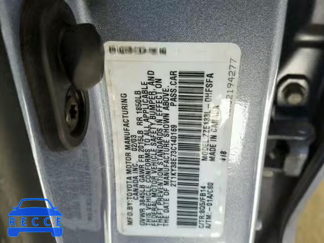 2003 TOYOTA MATRIX XRS 2T1KY38E73C140169 image 9