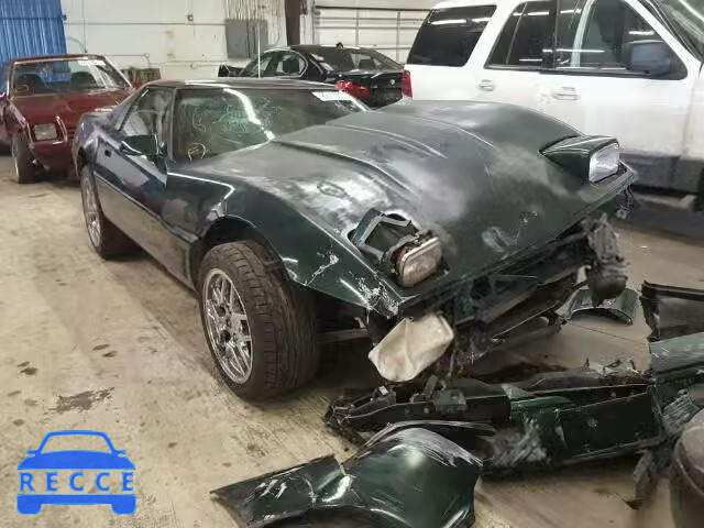 1996 CHEVROLET CORVETTE 1G1YY2256T5112981 image 0