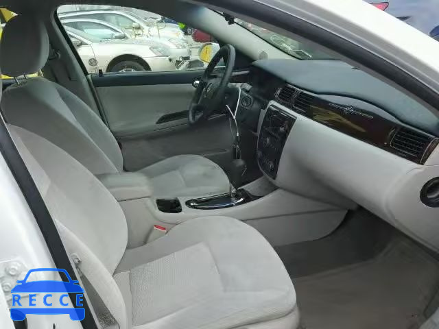 2015 CHEVROLET IMPALA LIM 2G1WB5E37F1137074 image 4