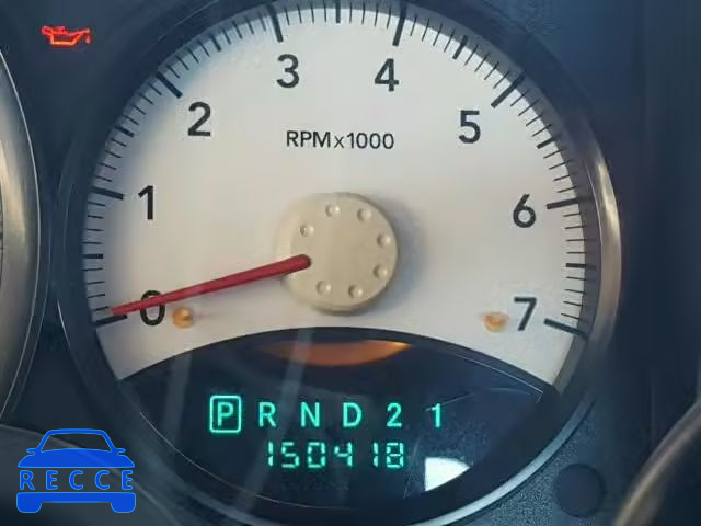 2005 DODGE DAKOTA ST 1D7HE22K65S314820 image 7