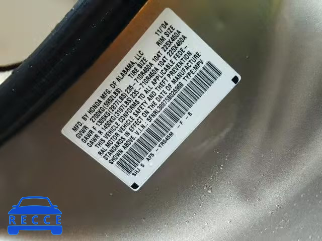 2005 HONDA ODYSSEY TO 5FNRL38875B026968 зображення 9