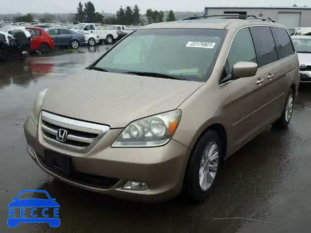 2005 HONDA ODYSSEY TO 5FNRL38875B026968 зображення 1