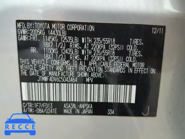 2012 TOYOTA RAV4 SPORT JTMWF4DV6C5043464 image 9