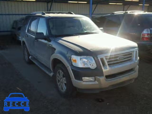 2007 FORD EXPLORER E 1FMEU74E67UB70435 зображення 0