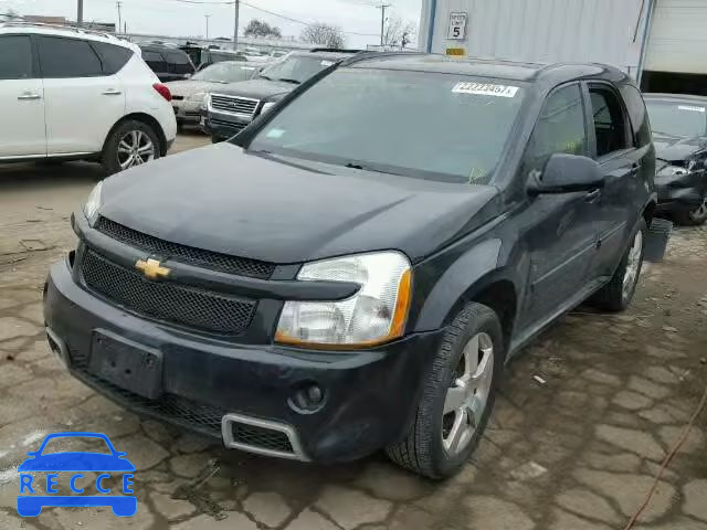 2008 CHEVROLET EQUINOX SP 2CNDL537886040534 Bild 1