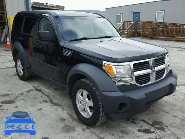 2007 DODGE NITRO SXT 1D8GU28K97W566333 Bild 0