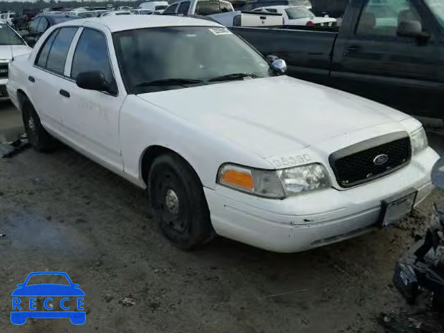 2005 FORD CROWN VIC 2FAHP71W75X174480 image 0