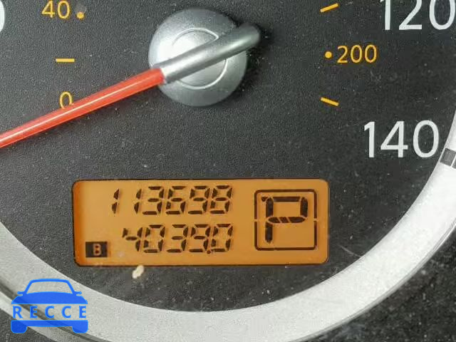 2009 NISSAN QUEST S/SE 5N1BV28U49N106881 Bild 7