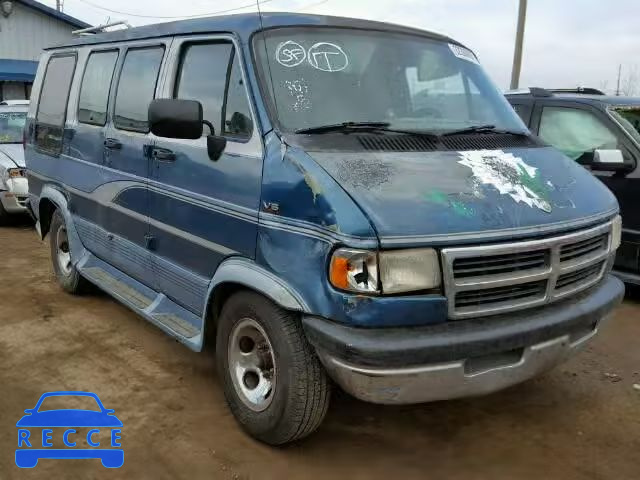 1995 DODGE RAM VAN B2 2B6HB21X0SK514490 image 0