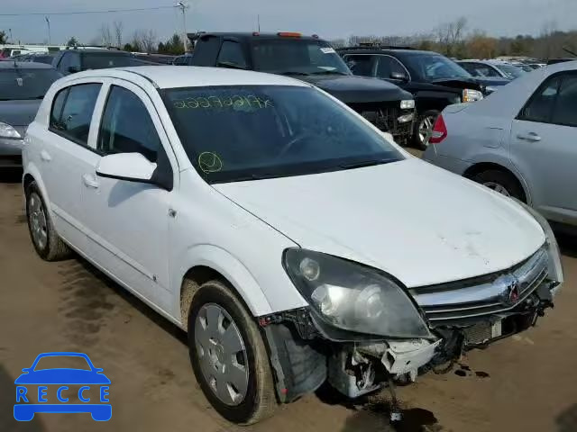 2008 SATURN ASTRA XE W08AR671285057612 image 0