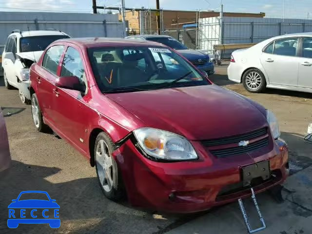 2007 CHEVROLET COBALT SS 1G1AM58B377249270 image 0