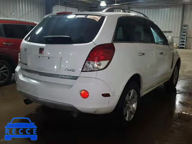 2008 SATURN VUE XR AWD 3GSDL63788S673311 зображення 3