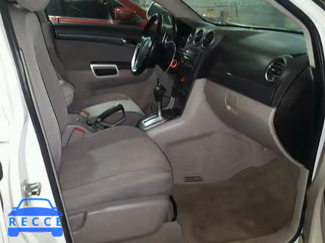 2008 SATURN VUE XR AWD 3GSDL63788S673311 image 4