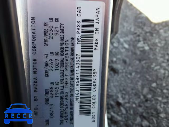2014 MAZDA 6 TOURING JM1GJ1V68E1140507 image 9