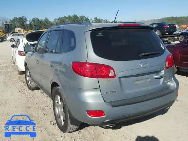 2008 HYUNDAI SANTA FE S 5NMSH13E88H221954 image 2