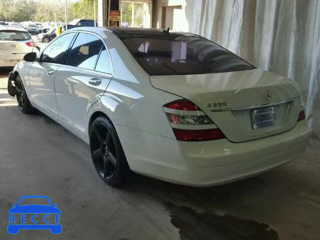 2008 MERCEDES-BENZ S550 WDDNG71XX8A180895 image 2