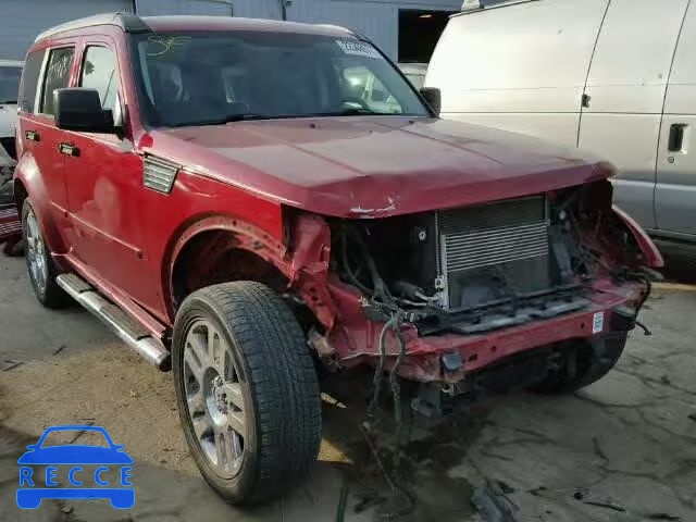 2007 DODGE NITRO R/T 1D8GU58607W655602 image 0