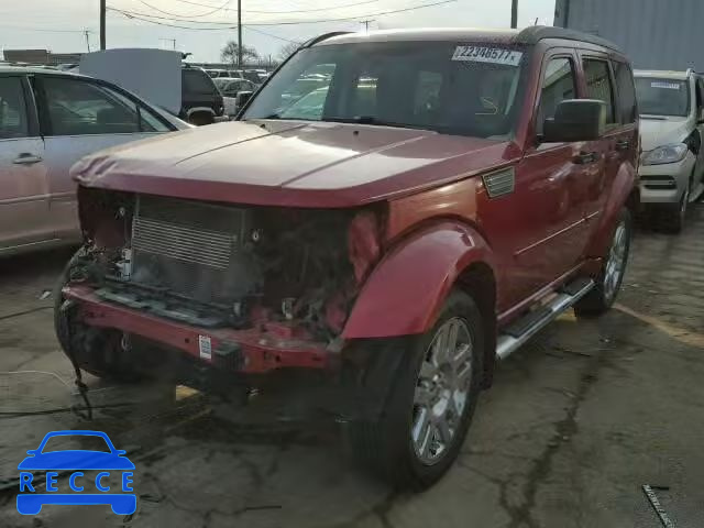 2007 DODGE NITRO R/T 1D8GU58607W655602 Bild 1