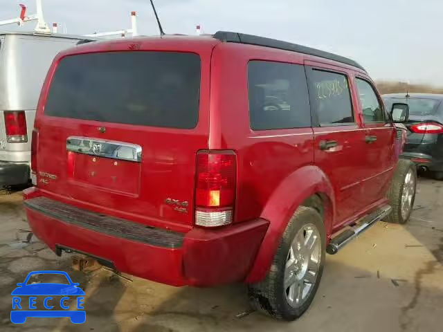 2007 DODGE NITRO R/T 1D8GU58607W655602 image 3