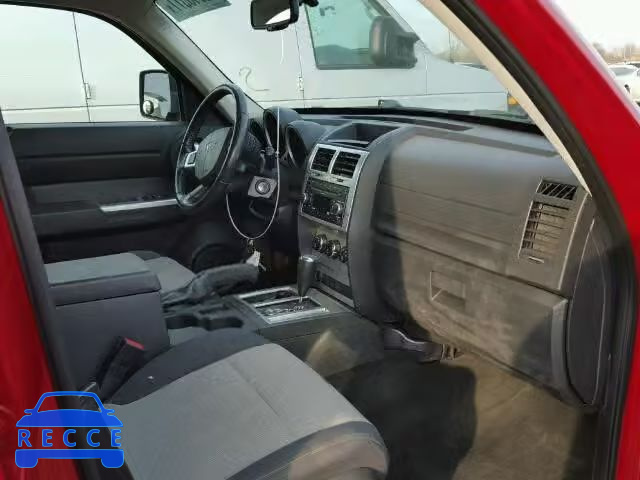 2007 DODGE NITRO R/T 1D8GU58607W655602 image 4