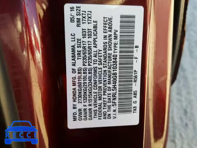 2016 HONDA ODYSSEY EX 5FNRL5H40GB103840 image 9