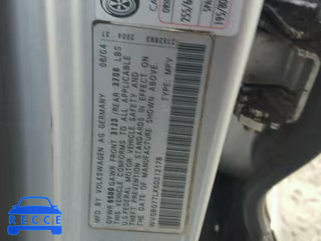 2005 VOLKSWAGEN TOUAREG 3. WVGBG77LX5D012178 image 9
