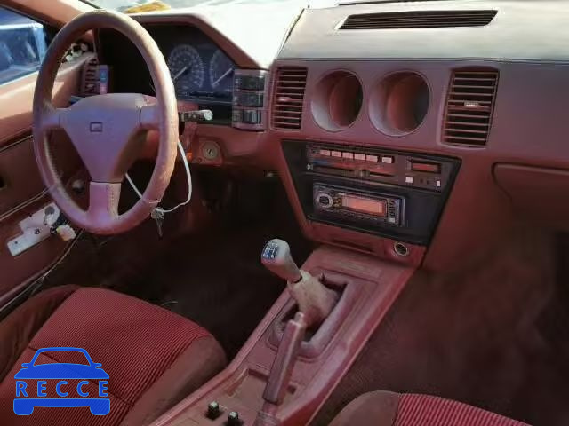 1987 NISSAN 300ZX JN1HZ14S4HX209371 image 8