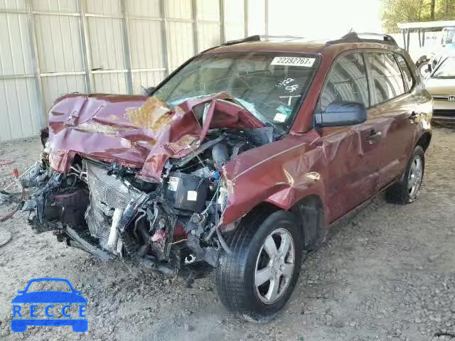 2005 HYUNDAI TUCSON GL KM8JM12B55U074247 image 1