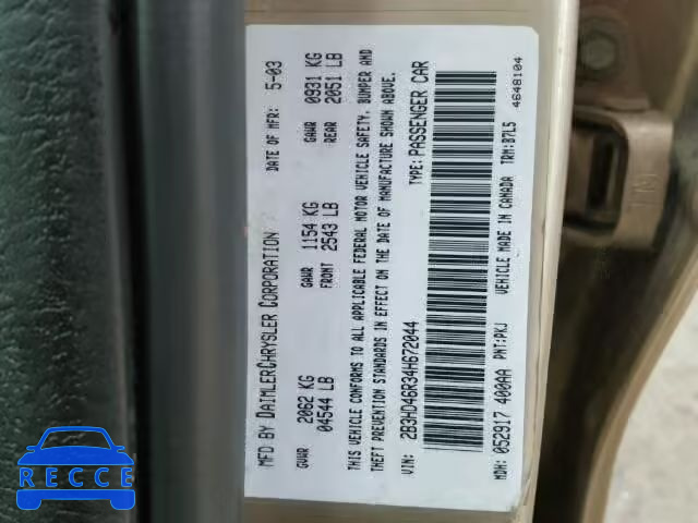 2004 DODGE INTREPID S 2B3HD46R34H672044 image 9