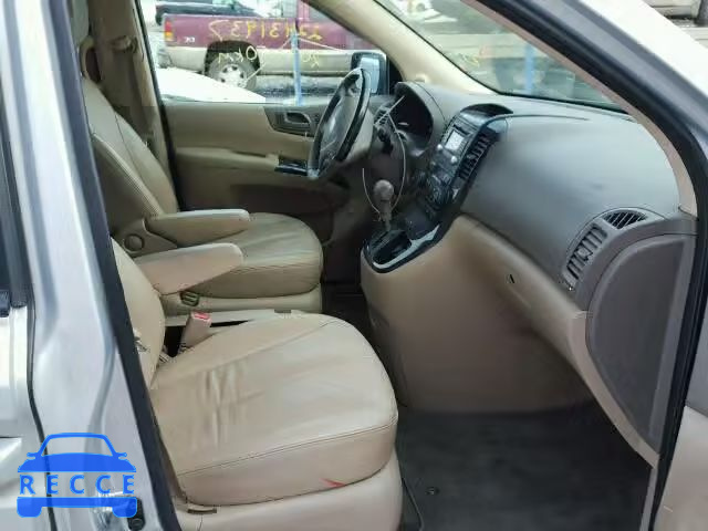 2012 KIA SEDONA EX KNDMH4C70C6504477 image 4