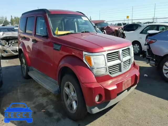 2007 DODGE NITRO SLT 1D8GT58KX7W619531 зображення 0