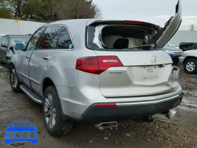 2010 ACURA MDX Advance 2HNYD2H72AH518204 зображення 2