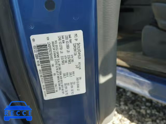 2007 DODGE CARAVAN SE 1D4GP25R27B244652 image 9