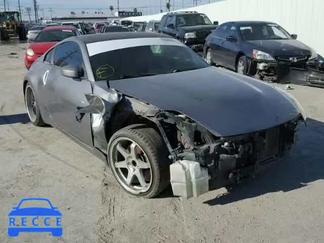 2007 NISSAN 350Z JN1BZ34D77M501731 зображення 0