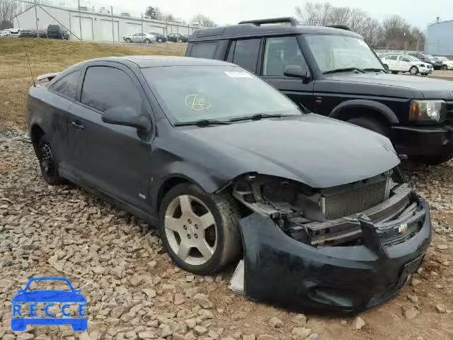 2006 CHEVROLET COBALT SS 1G1AM15B667857120 Bild 0